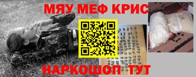 дживик Славгород