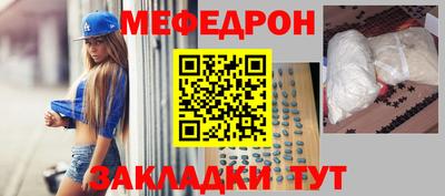 дживик Славгород