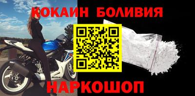 дживик Славгород
