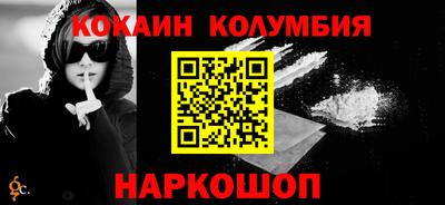 гашиш Славянск-на-Кубани