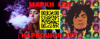 гашиш Славянск-на-Кубани