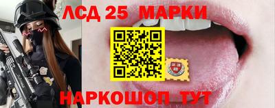 MDMA Сланцы