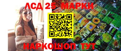гашиш Славянск-на-Кубани