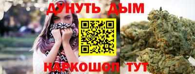 MDMA Сланцы