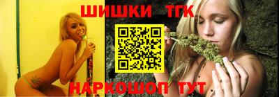 MDMA Сланцы