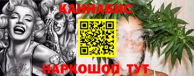 гашиш Славянск-на-Кубани