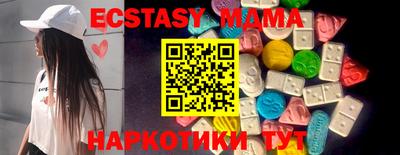 дживик Славгород