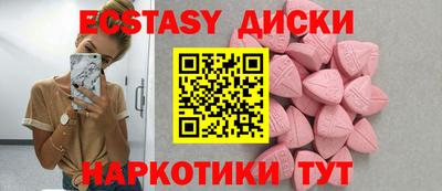 дживик Славгород