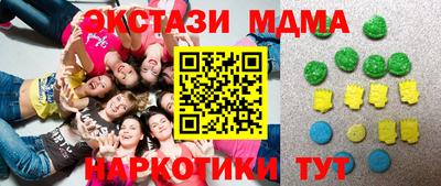гашиш Славянск-на-Кубани