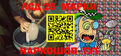 MDMA Сланцы