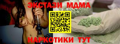 дживик Славгород