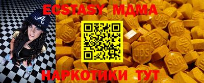 дживик Славгород