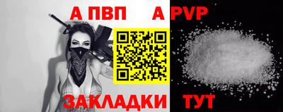 MDMA Сланцы