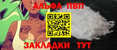 гашиш Славянск-на-Кубани