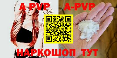 дживик Славгород