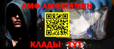 дживик Славгород