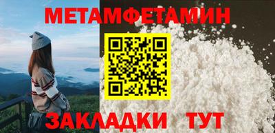 гашиш Славянск-на-Кубани