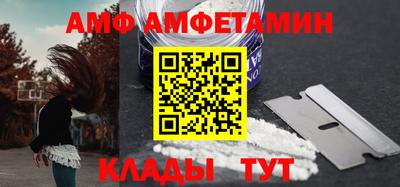 дживик Славгород