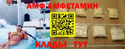 дживик Славгород
