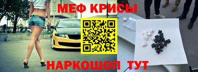 гашиш Славянск-на-Кубани
