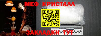 гашиш Славянск-на-Кубани