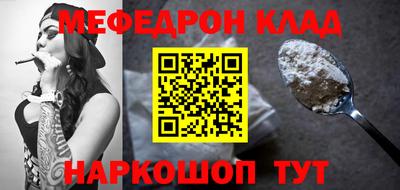 гашиш Славянск-на-Кубани